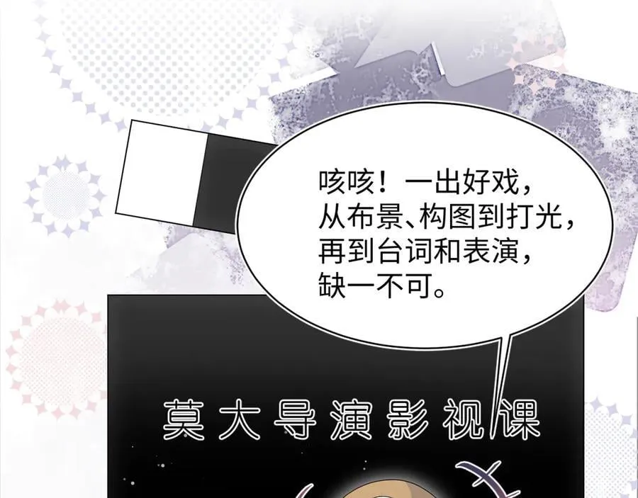 405 以后你还有我68