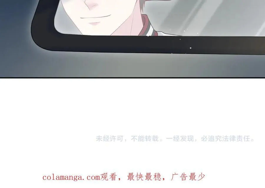 410 故意闹别扭94