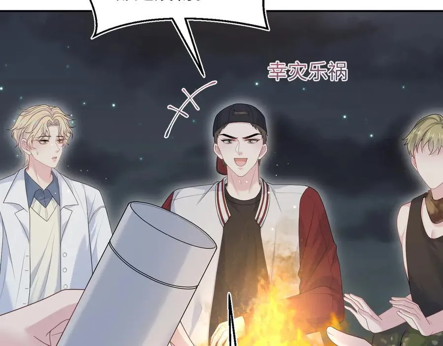 405 以后你还有我7