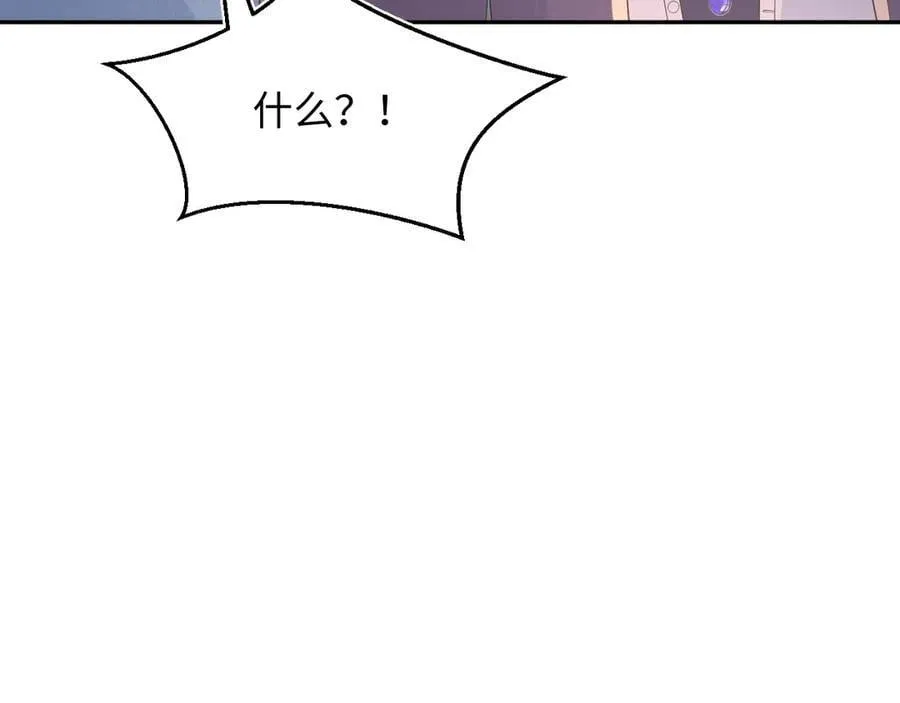 423 营救行动14