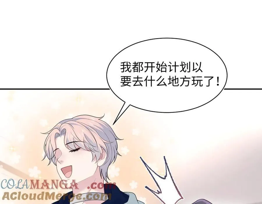 427 还是毁灭吧87