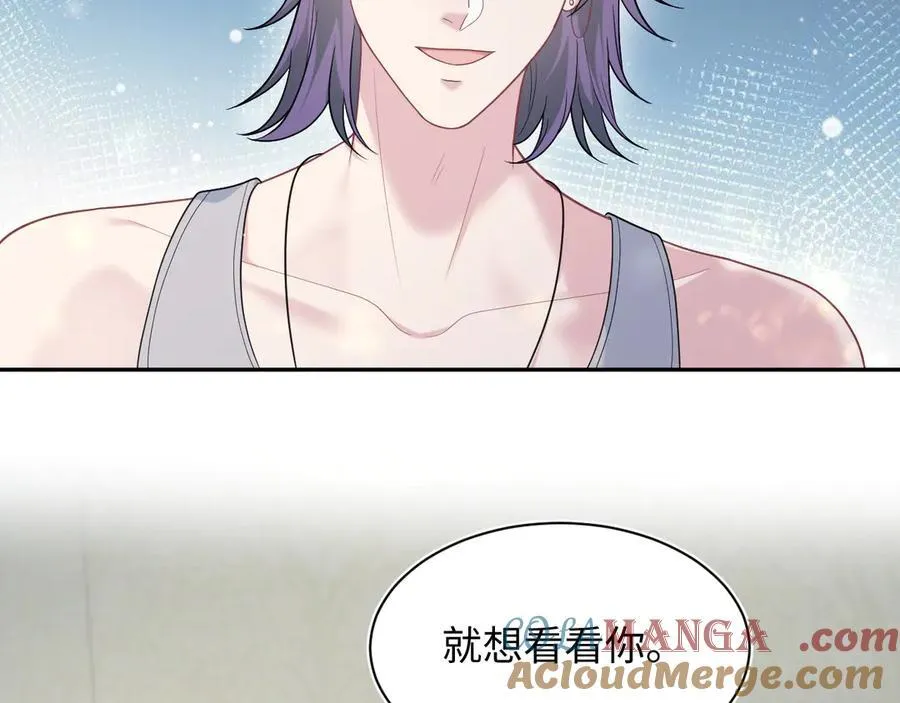 404 我们一起走15