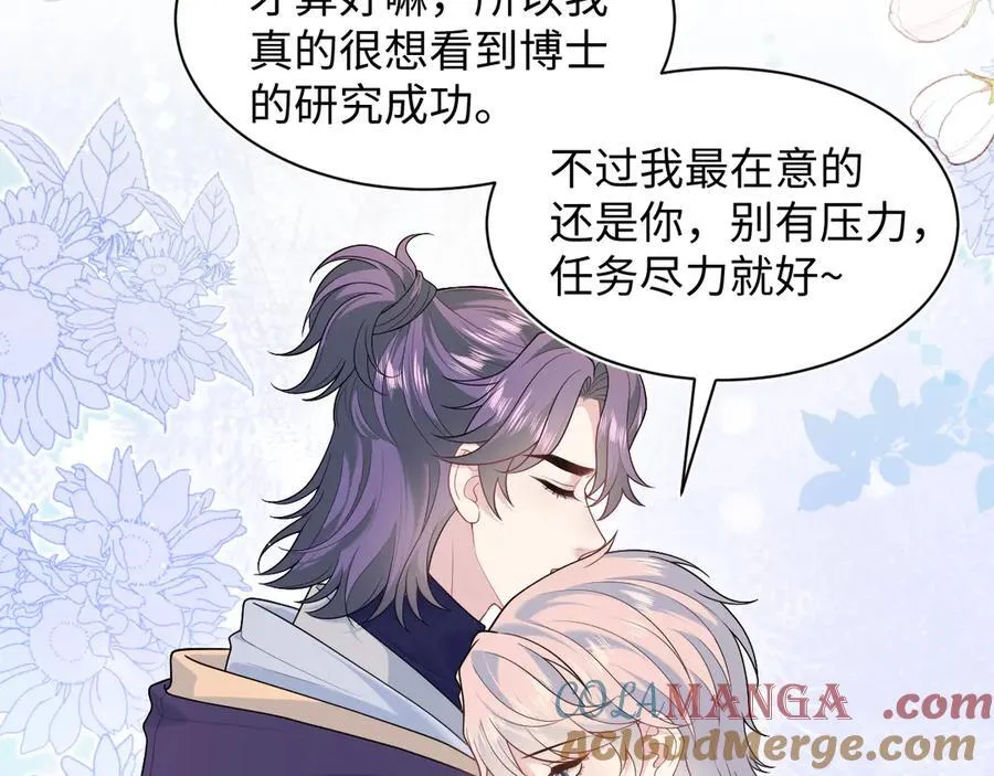 427 还是毁灭吧15