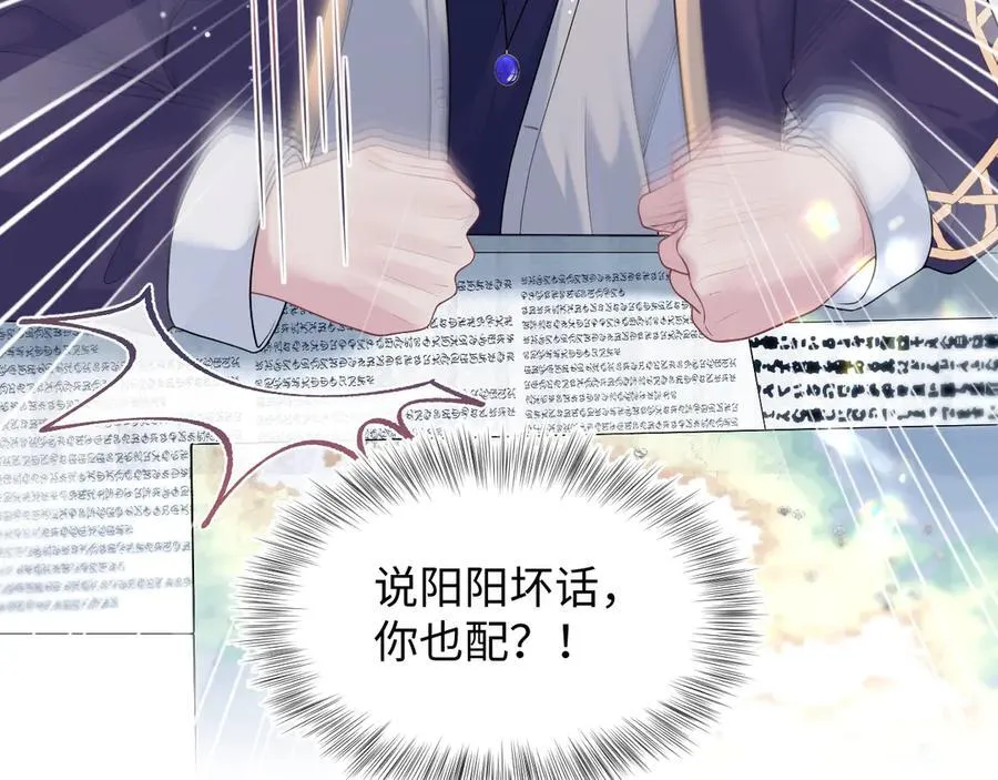 427 还是毁灭吧38