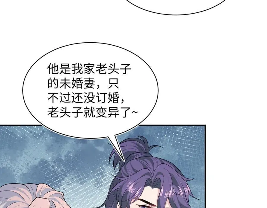 404 我们一起走89