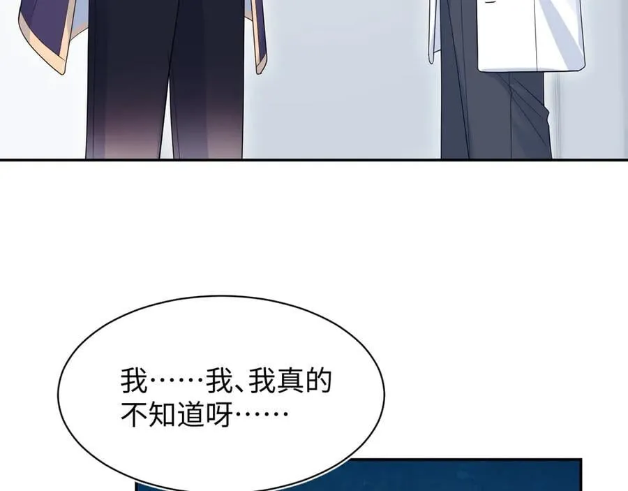 426 作战会议49