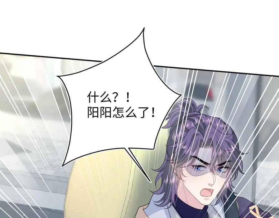 411 发道具了59