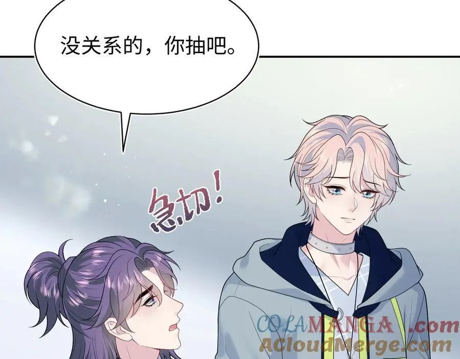 419 阳阳心虚偷吃60