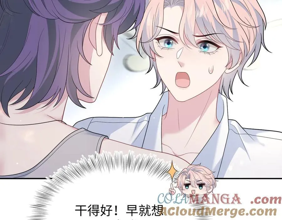 404 我们一起走24