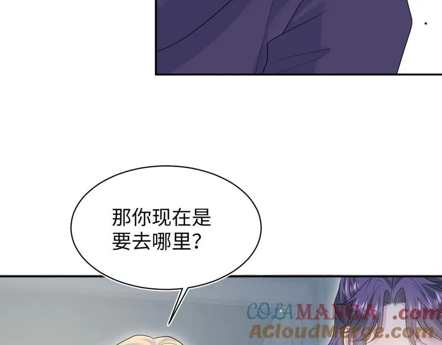 425 证据？不需要69
