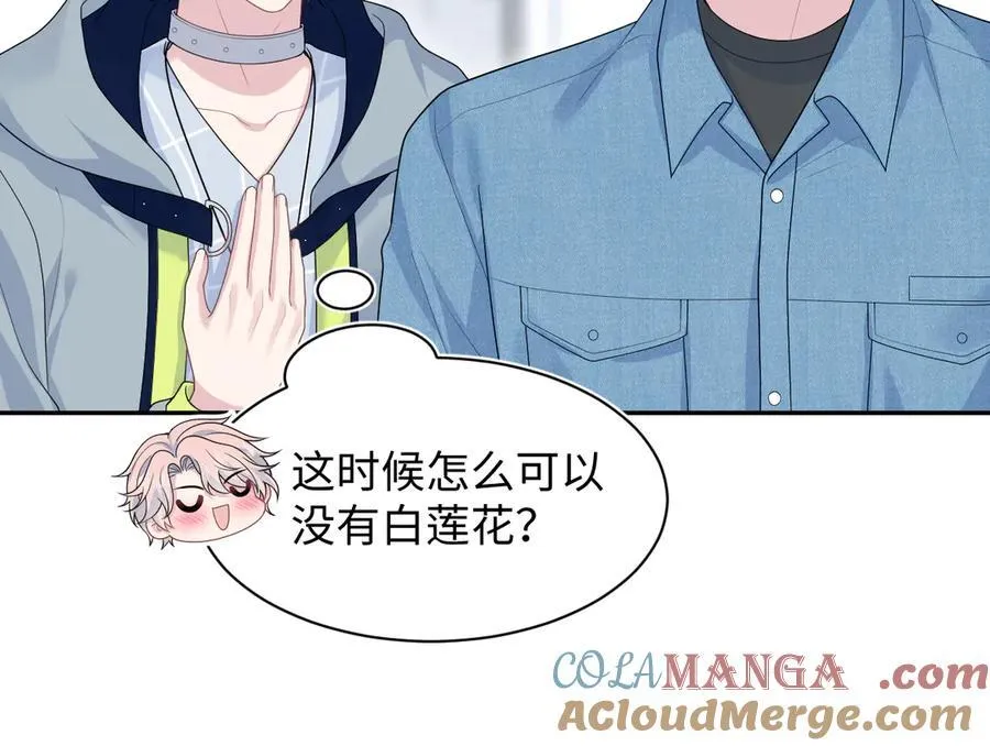 416 从天而降大冰箱56