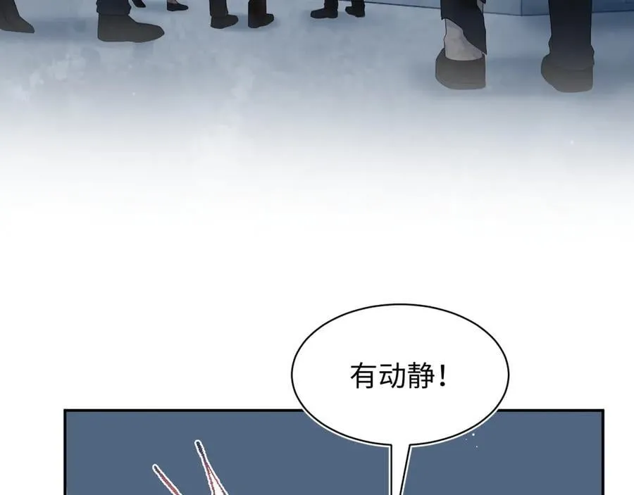 429 暗中谋划17