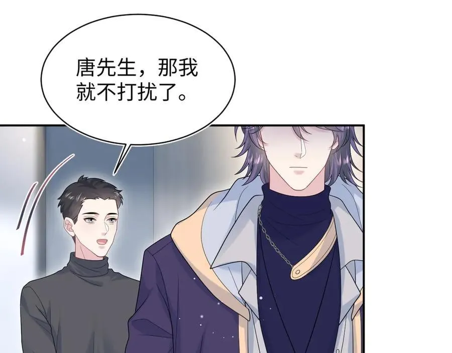413 终于有下榻之所5