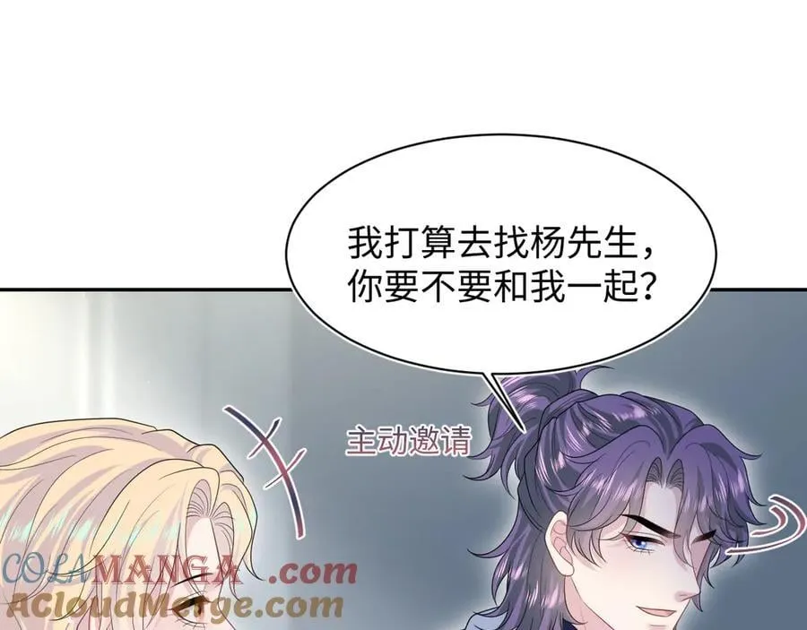 425 证据？不需要72