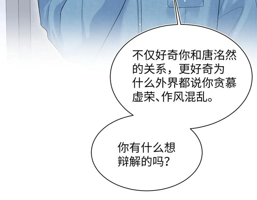 416 从天而降大冰箱78