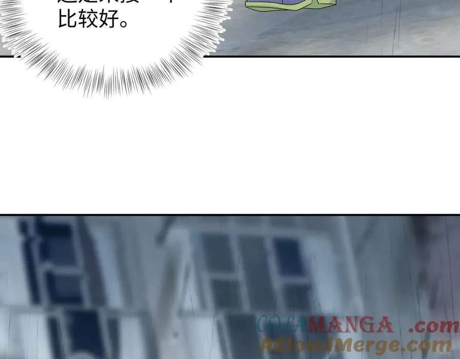 414 嗅嗅，有背叛的味道75