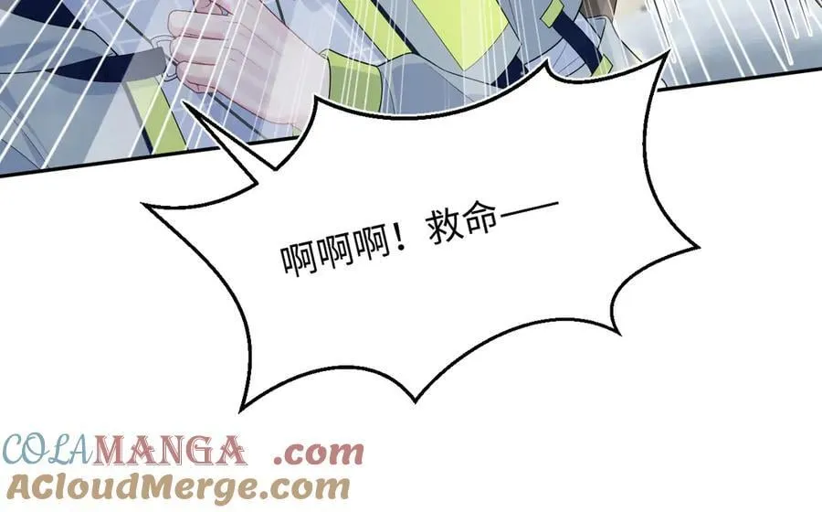 406 跟着我，我保护你69