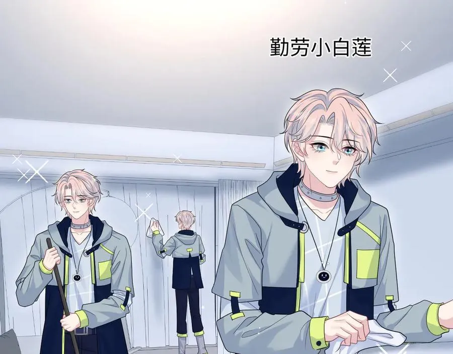 413 终于有下榻之所23