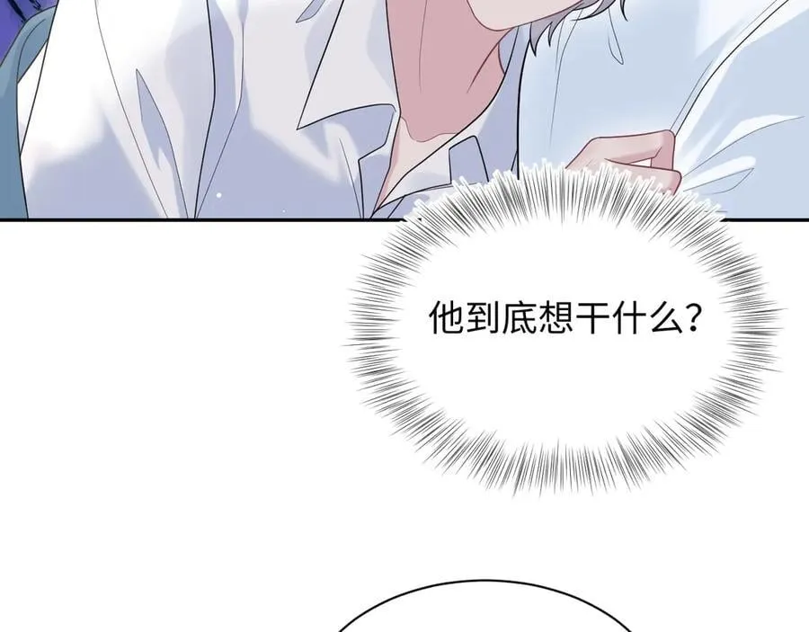 404 我们一起走4