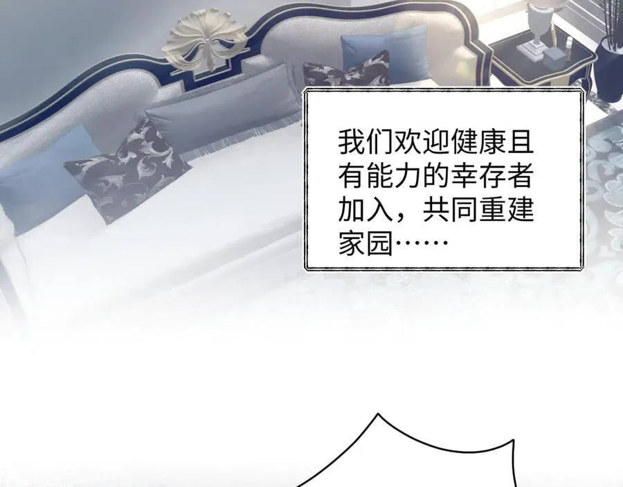 404 我们一起走49