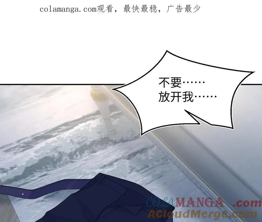 403 轮到我了0