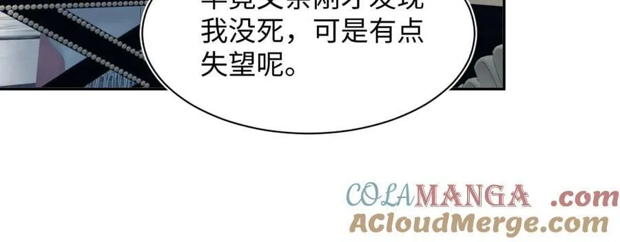 403 轮到我了57