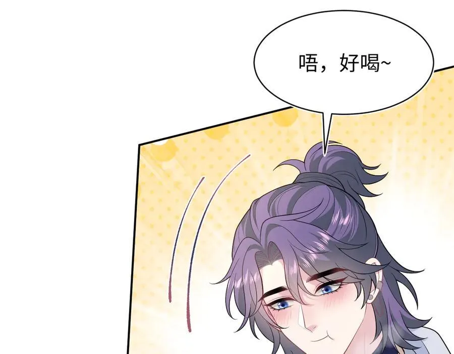 427 还是毁灭吧82