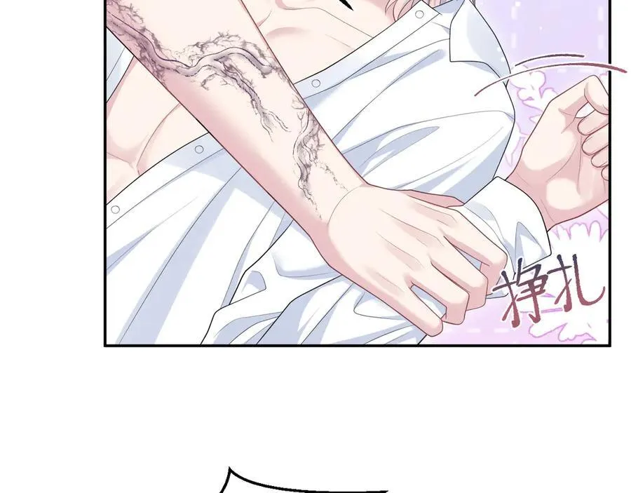 403 轮到我了2