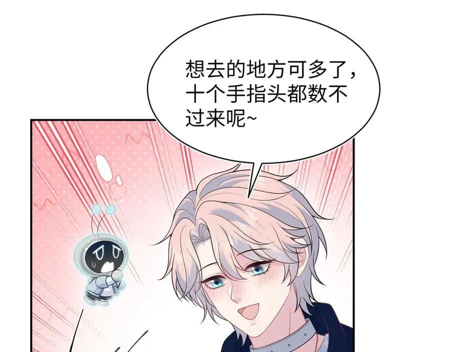 427 还是毁灭吧91
