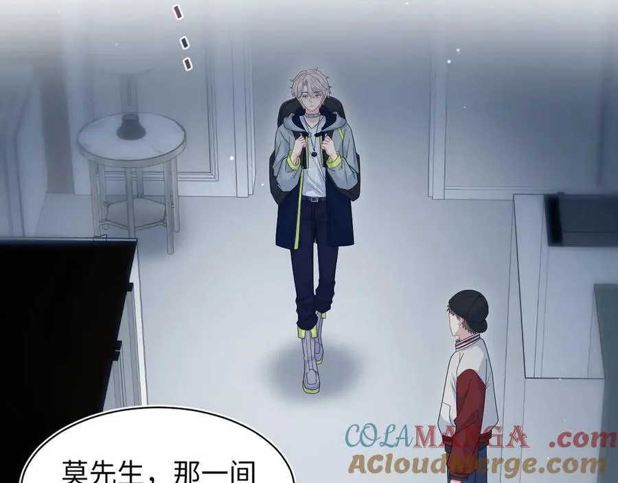409 我还能更不要脸24