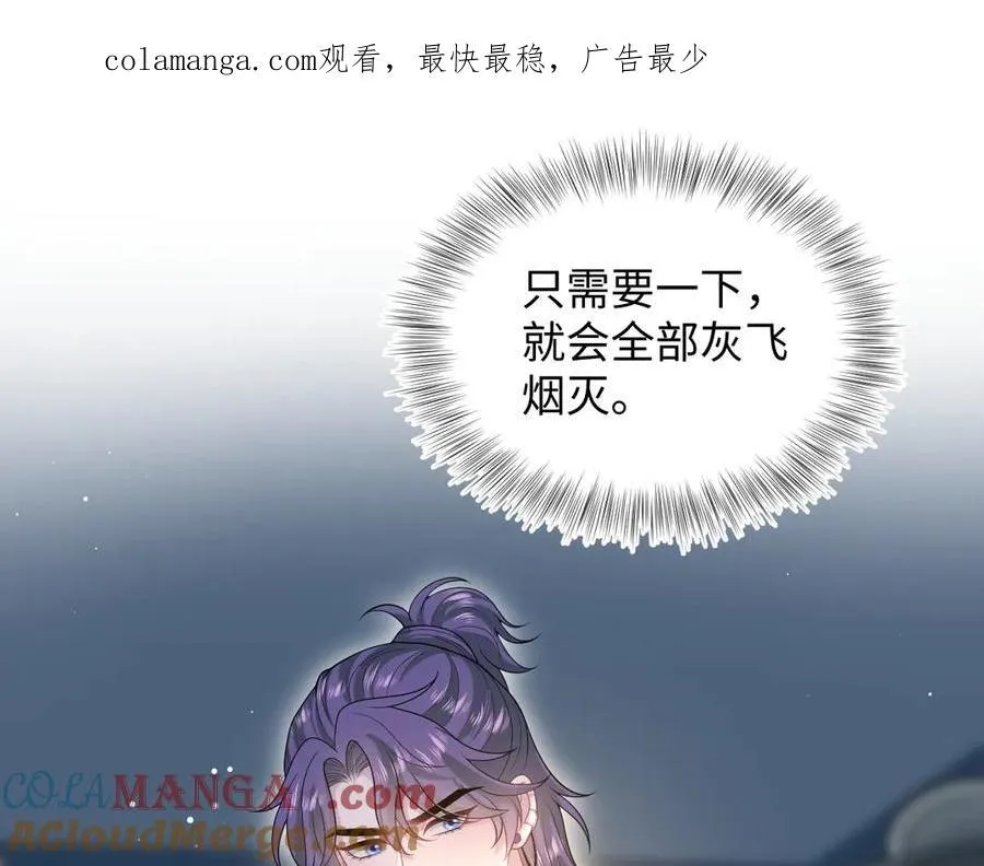 416 从天而降大冰箱0