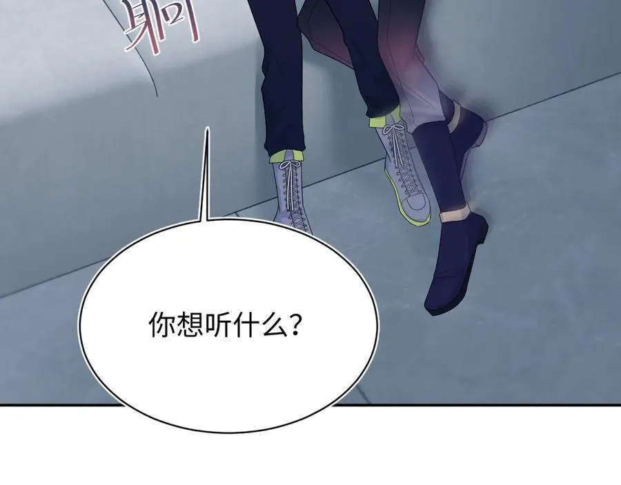 407 英雄救美的小把戏89