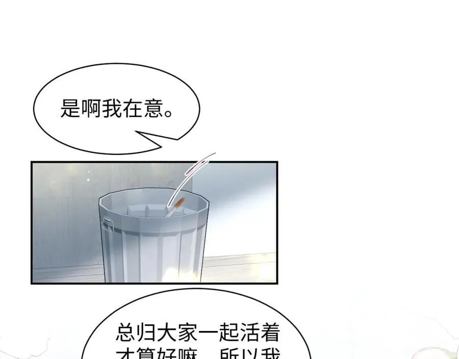 427 还是毁灭吧14
