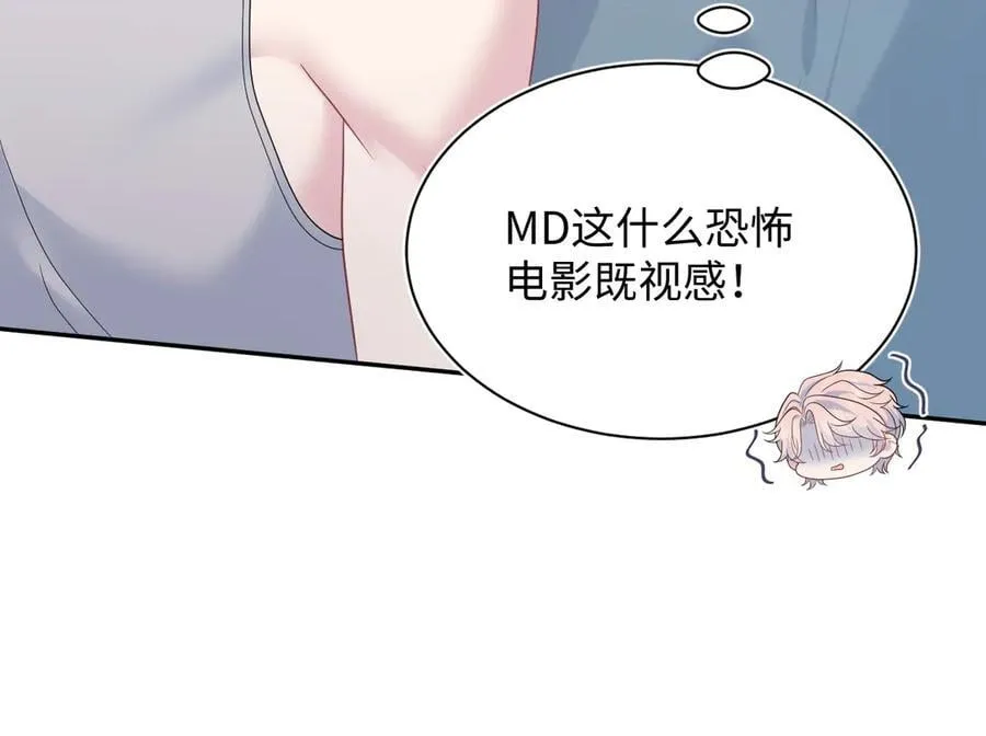 404 我们一起走13
