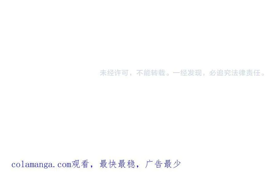 407 英雄救美的小把戏103