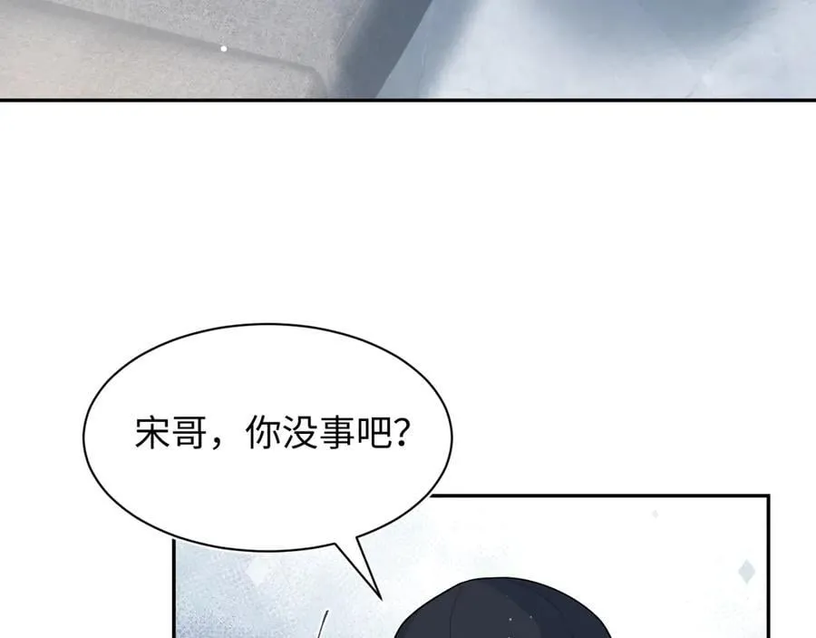 421 唐洺然盛情款待50