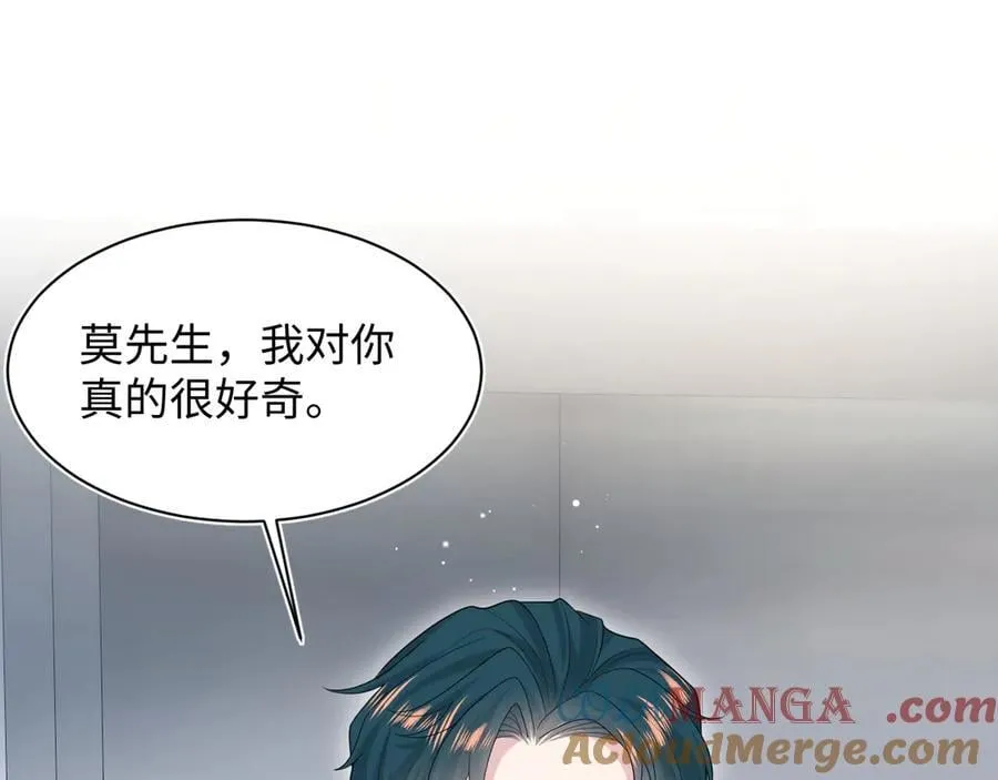 416 从天而降大冰箱76