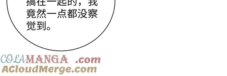 426 作战会议42
