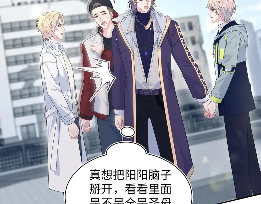 412 他不能进我也不进了20