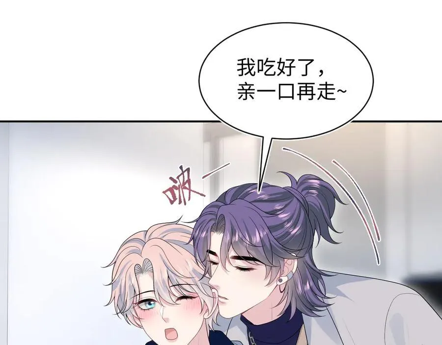 413 终于有下榻之所70