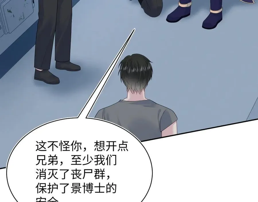 429 计划与意外50