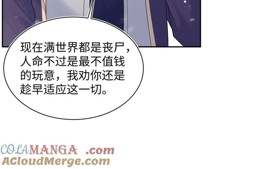 404 我们一起走27