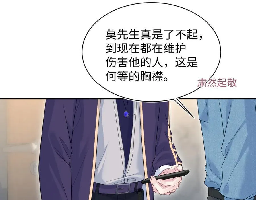 425 证据？不需要13