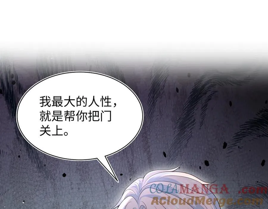 423 营救行动30