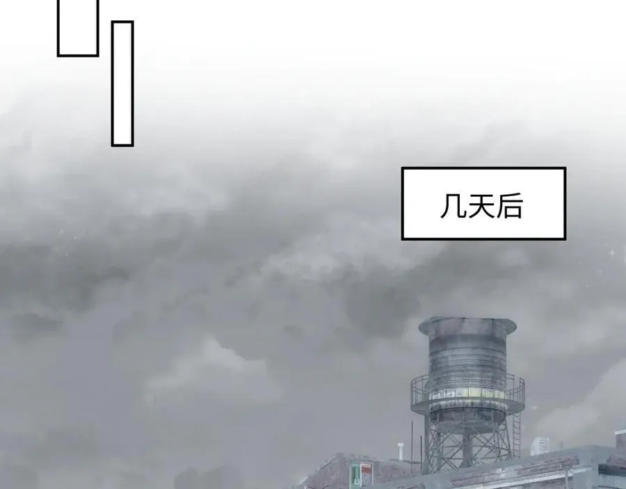 417 猝不及防的坦荡承认82