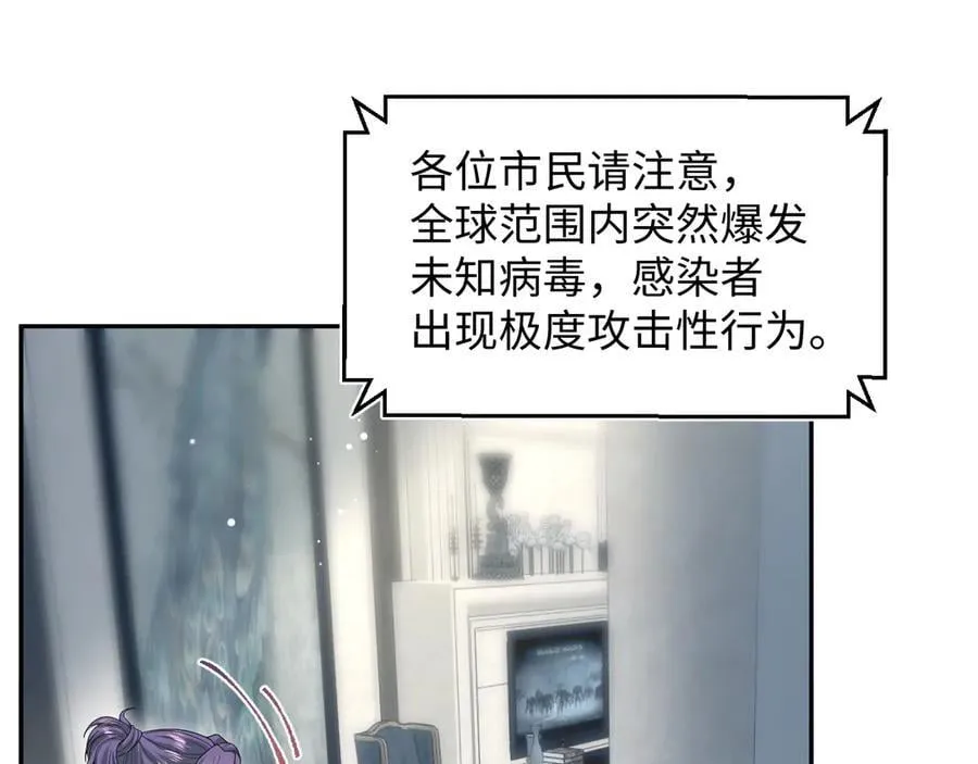 403 轮到我了46