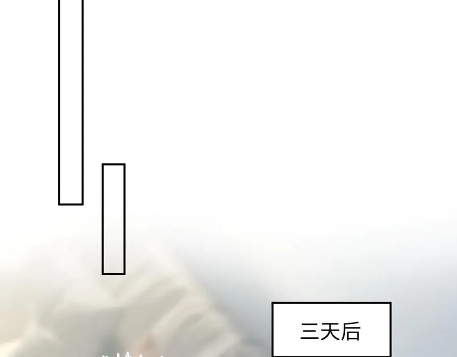 425 证据？不需要49