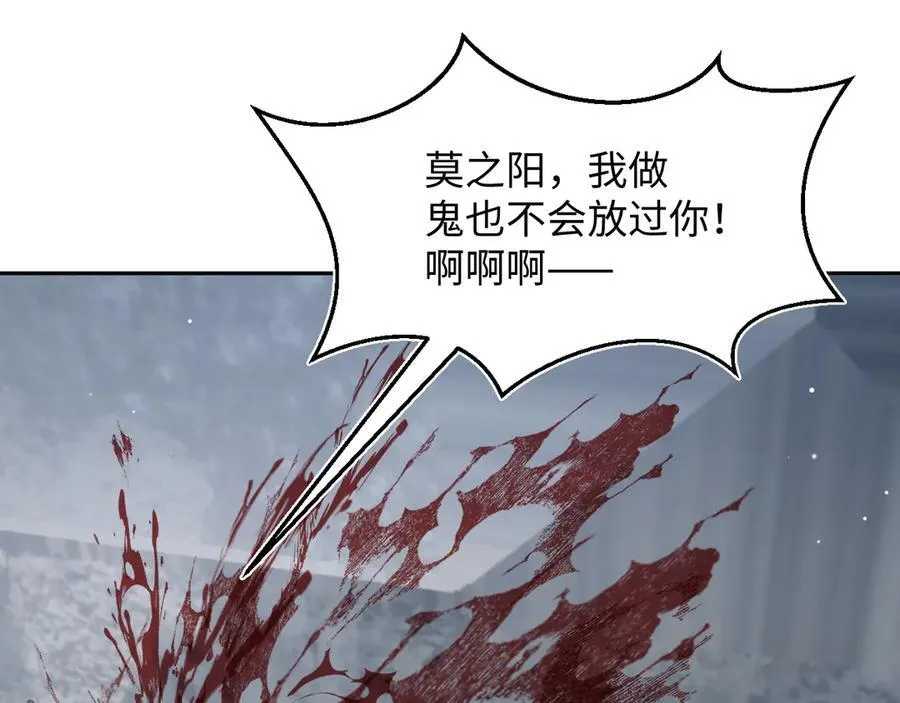423 营救行动47
