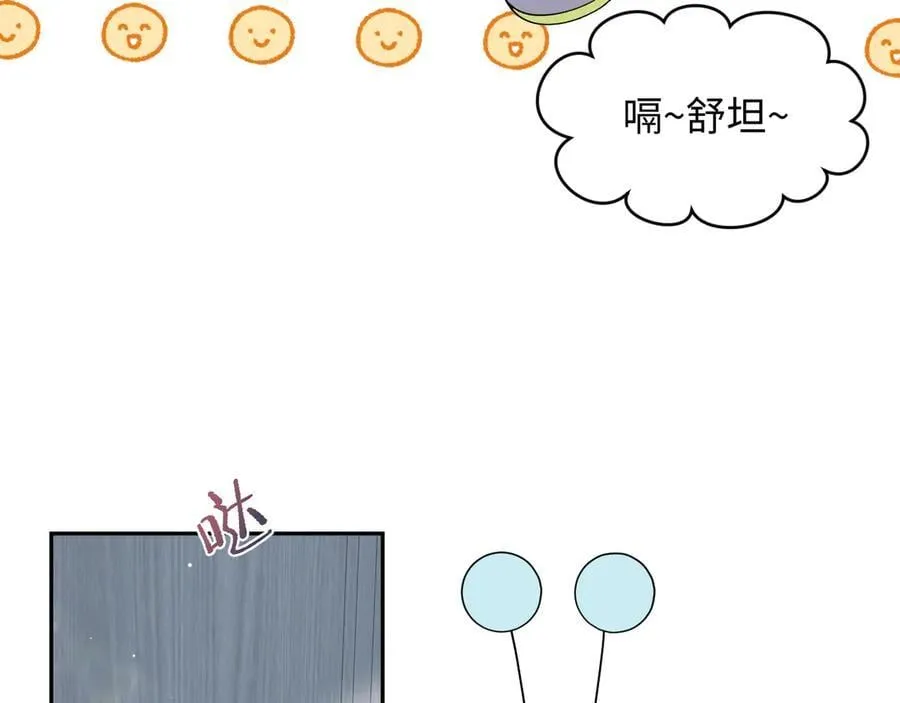 419 阳阳心虚偷吃34