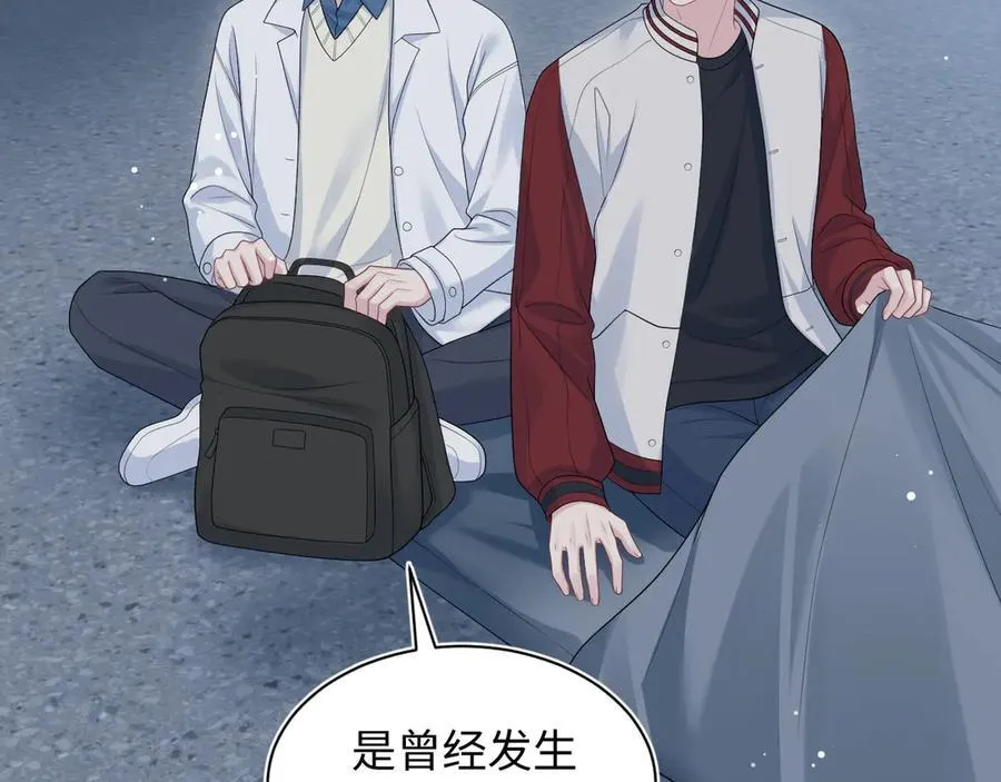 407 英雄救美的小把戏105